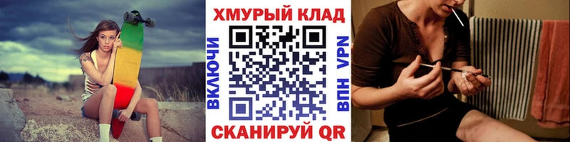 Героин афганец  Вышний Волочёк 