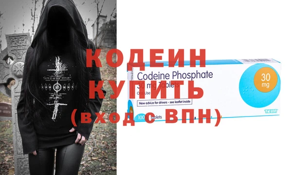 бутик Верхний Тагил