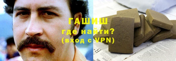 хмурый Верхнеуральск