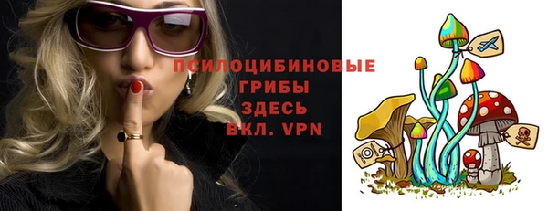 хмурый Верхнеуральск