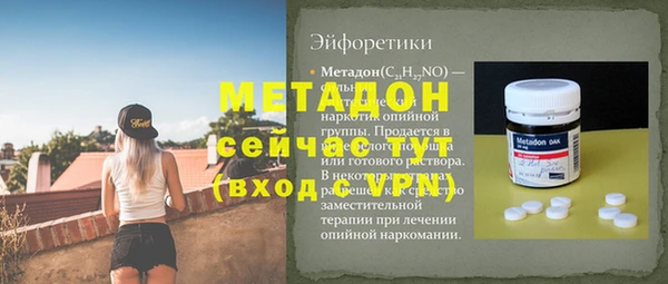 хмурый Верхнеуральск