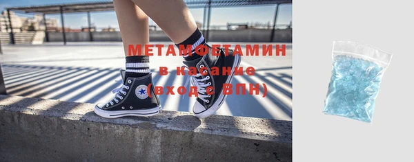 хмурый Верхнеуральск