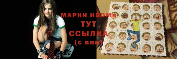 кокаин перу Верея