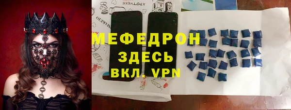 кокаин перу Верея