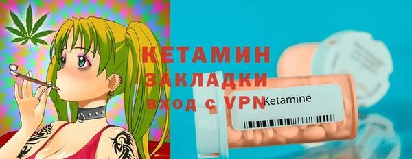 бутик Верхний Тагил