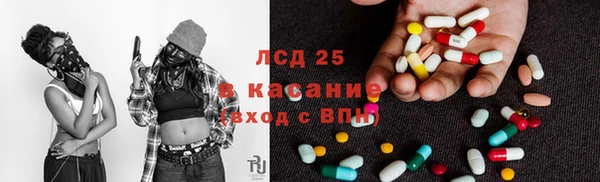 хмурый Верхнеуральск
