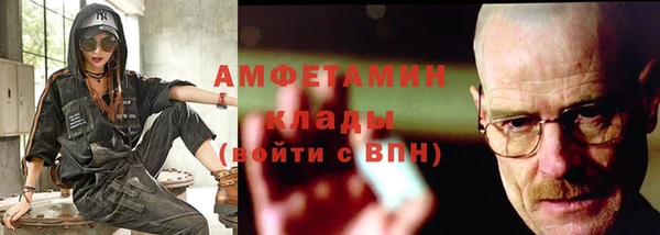 кокаин Бабаево