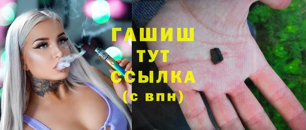 хмурый Верхнеуральск