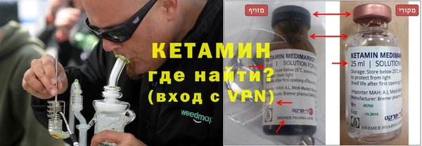 хмурый Верхнеуральск