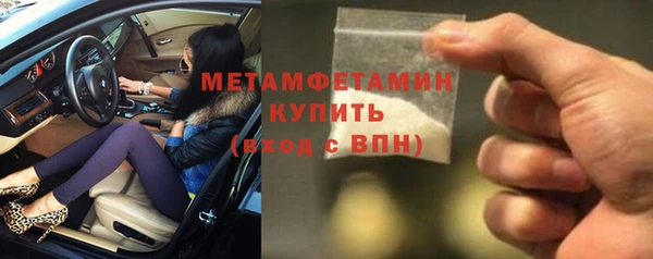 кокаин перу Верея