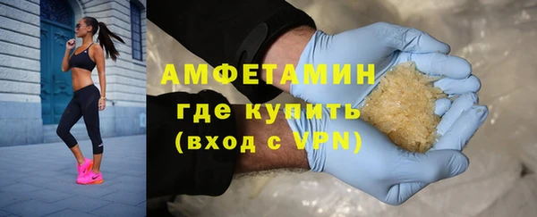 хмурый Верхнеуральск