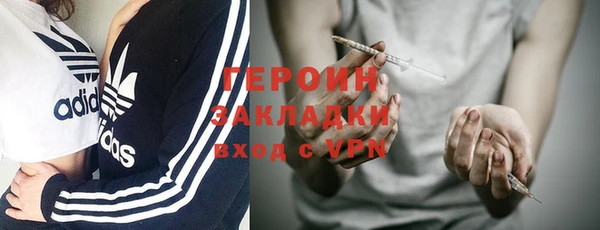 хмурый Верхнеуральск