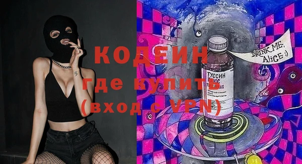 хмурый Верхнеуральск