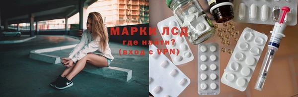 хмурый Верхнеуральск