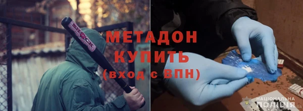 кокаин перу Верея