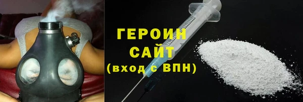 бутик Верхний Тагил