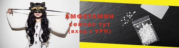 кокаин перу Верея