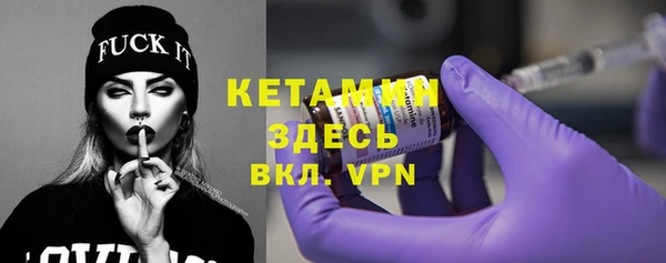 хмурый Верхнеуральск