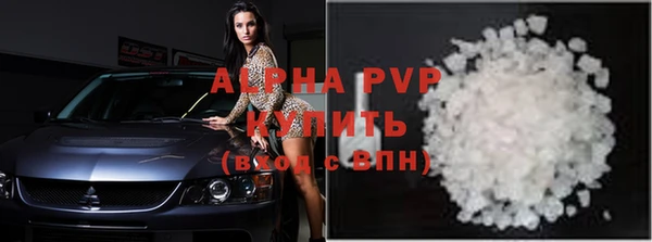 хмурый Верхнеуральск