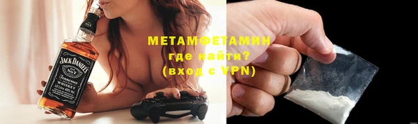 бутик Верхний Тагил