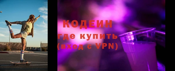 хмурый Верхнеуральск
