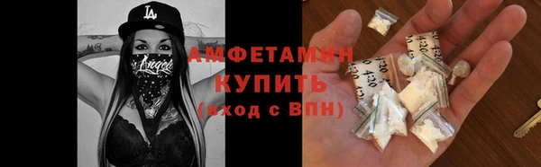 кокаин перу Верея