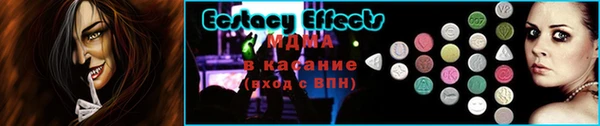 кокаин перу Верея