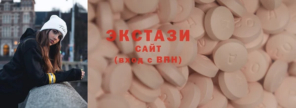 mix Аша