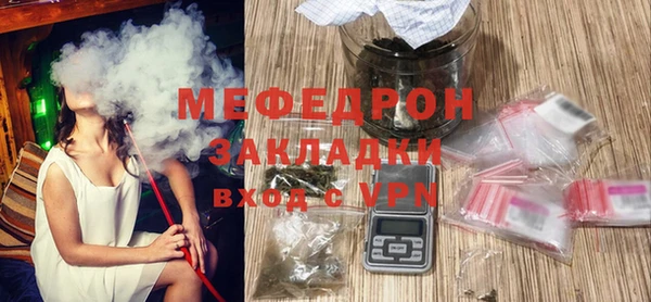 кокаин перу Верея