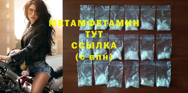 хмурый Верхнеуральск