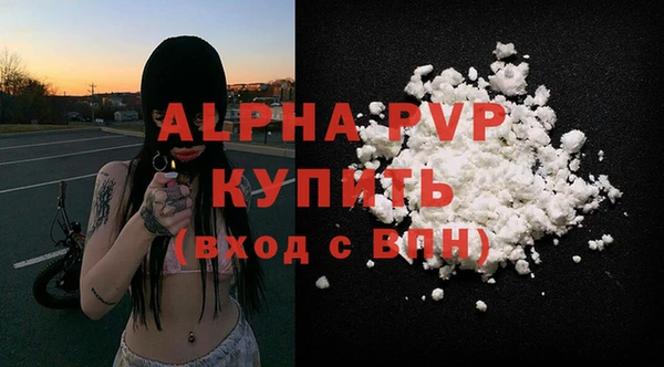 хмурый Верхнеуральск