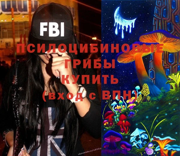кокаин перу Верея
