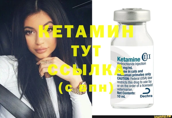 кокаин перу Верея