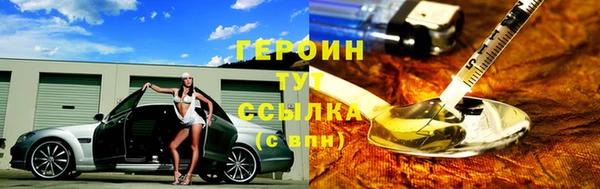 кокаин перу Верея