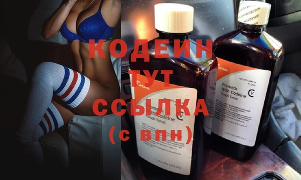 бутик Верхний Тагил