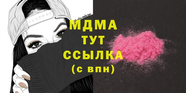 кокаин перу Верея
